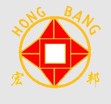 ?？诟咝聟^(qū)宏邦機(jī)械有限公司